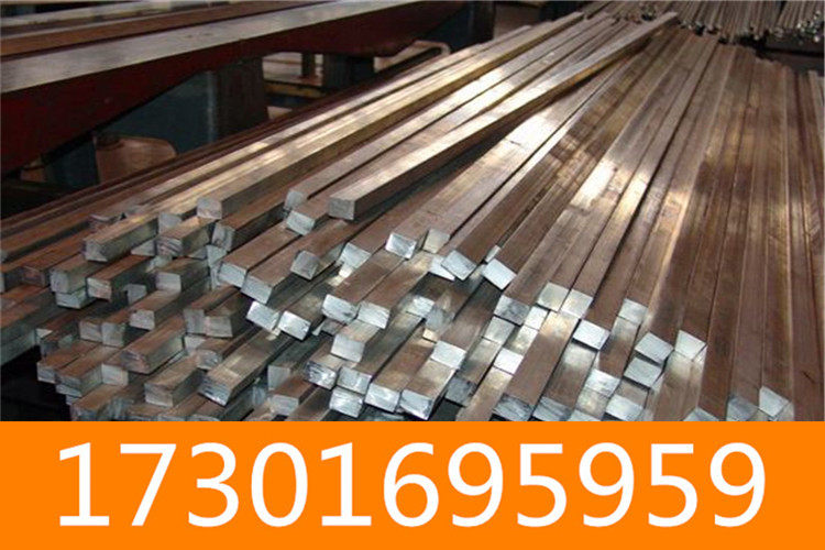 X3CrNi17-8厂家~上海热轧钢板发货