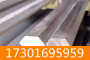上海12cr1mov鋼板批發零售一一一御吉
