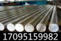 上海q345b钢板磨光、精板一一现货批发零售一一 订制唐山御棒料