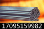 2205不銹鋼常備大量庫存!切割、模鍛熱處理規范鋼棒