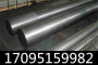 NimonicPE16高溫合金常備大量庫存!矩型棒、研磨棒熱處理規范粗加工