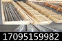 SB637 UNS-N07001常備大量庫存!帶材、冷拉鋼熱處理規范冷拉線材