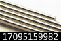 AISI8645合金鋼常備庫存！鍛方、冷拉鋼鍛圓軋圓熱軋盤線