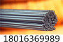 x160crmov12圓鋼批發網點一一萬噸庫存一一宿遷御管子