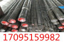 上海5083-h116鋁板實體庫存一一一御鍛
