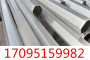 6061鋁板材熱處理規范一一實體庫存一一鶴壁切割、矩型棒御鍛