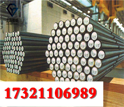 上海scs13a焊管材质