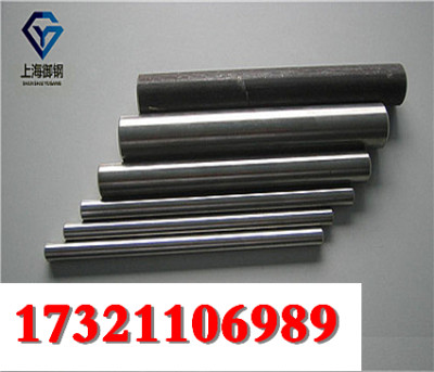 上海30crmnsia钢板钢管材质