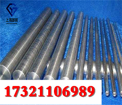 上海sup11a弹簧钢钢料材质