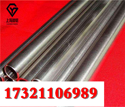 上海S41008焊管材质