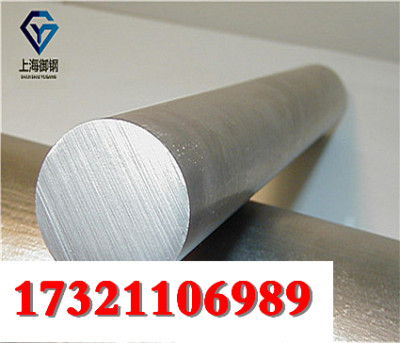 上海DIN 2.4856磁性材质