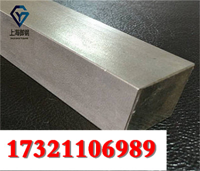上海06Cr18Ni13Si4热轧钢板材质