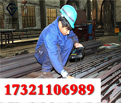 上海52100无缝钢管材质