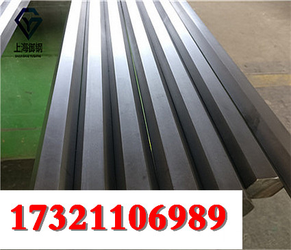 上海X2CrNi18 9板材材质