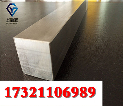 上海S30110厚板材质