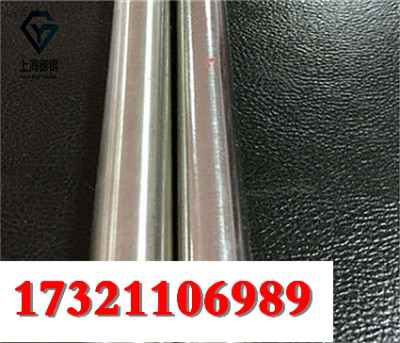 上海skh51高速钢冷拉盘丝材质