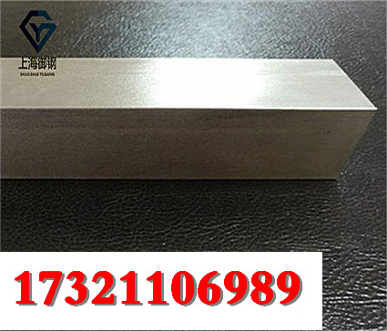 江苏1.7102冷轧钢板材质