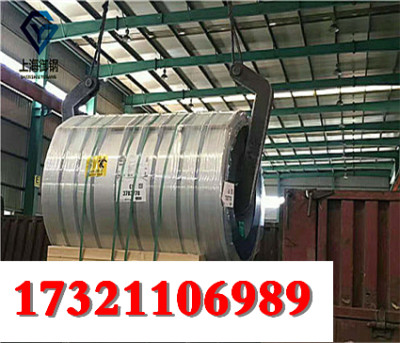 上海S30323钢管材质