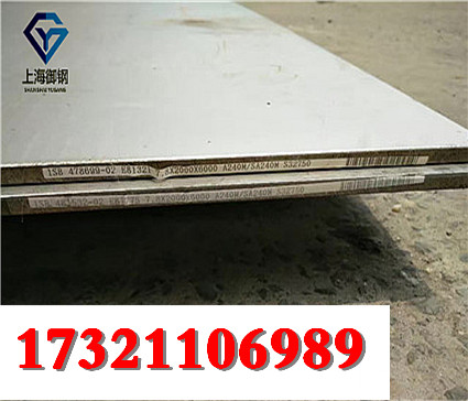 上海ac14钢扁铁材质