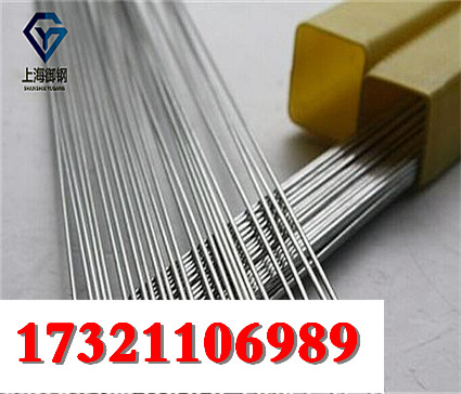 上海07Cr17Ni12Mo2热轧扁钢材质