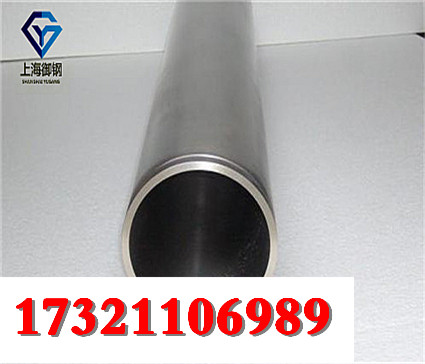 上海5Cr5WMoVSi焊管材质
