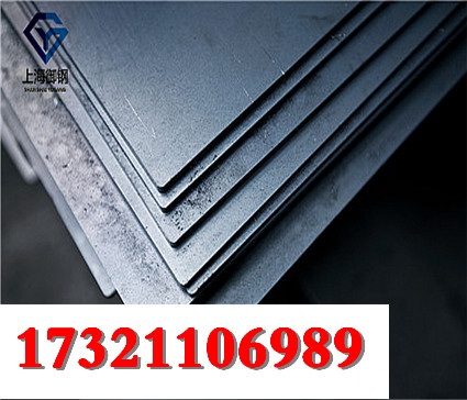 上海GH4169热轧钢板材质