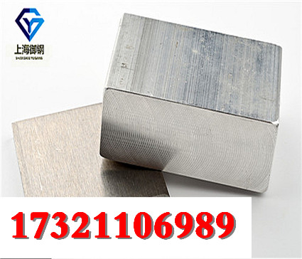 上海51405热轧扁钢材质