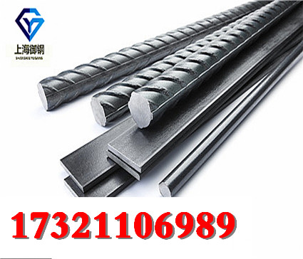 上海S31609钢管材质