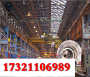 3cr13鋼材誠信經營、圓鋼盤線銷售處