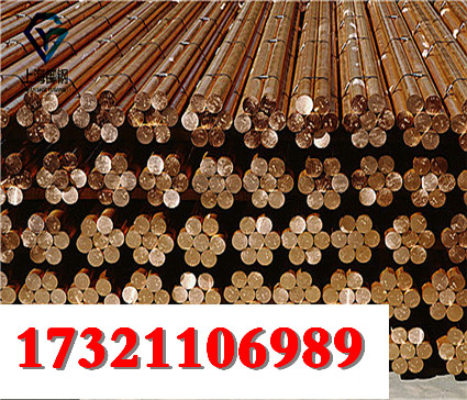 上海sum43易切削钢热轧钢板材质