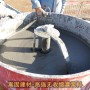 西藏那曲聶榮設備基礎灌漿料出售2022已更新