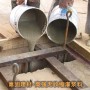 河南洛陽西工水泥基灌漿料通用型公司電話咨詢/動態