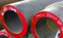 歡迎訪問昆明X60管線鋼管##有限公司