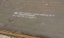 欢迎访问怒江Q500D高强度钢板##有限公司