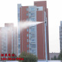 歡迎訪問##寧夏青銅峽霧樁降塵噴淋系統公司##股份集團