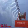 歡迎訪問##四川廣漢塔機噴淋塔吊噴淋降塵噴霧報價##股份集團