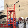 歡迎訪問##湖北赤壁高壓消防炮塔找我們 ##有限公司