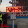 歡迎訪問##河北冀州揚塵監測儀在線監測系統##供您查看