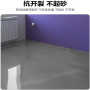 江西新余鋪地板專用自流平介紹##市場價格