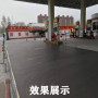 梅州自流平水泥砂漿項目##市場價格