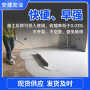 **河北滄州地面起砂修補材料廠家電話——合作##2022已更新今天/推薦