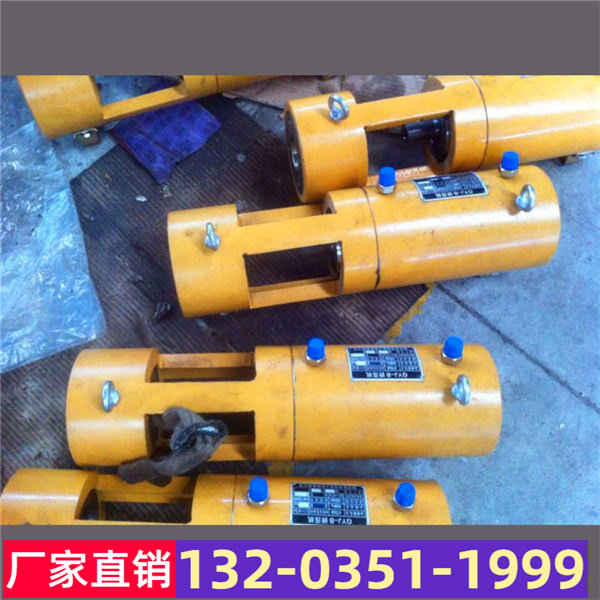 歡迎訪問##廣州21.6鋼絞線擠壓機##股份集團