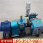 西藏昌都江達礦用BW150泥漿泵