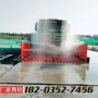 廣東潮州湘橋 報價滾輪排泥全自動 環保全自動洗輪機 指導安裝特價