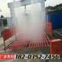 福州闽侯无需地基自动洗轮机喷射高度3米 80吨加厚方管现货