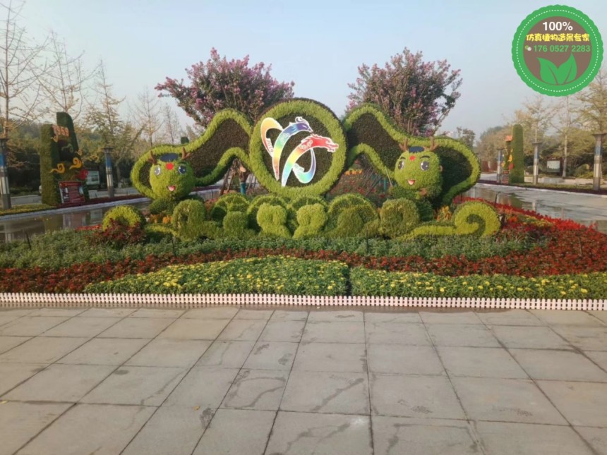 2021欢迎访问##嫩江节日大花篮，2022圣诞节绿雕，园林绿化##实业集团