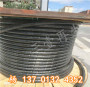 欢迎黄冈红安旧高压电缆回收——量大价格高