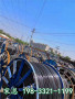 2022歡迎訪問##荊州沙市回收電纜回收價格美麗##上市