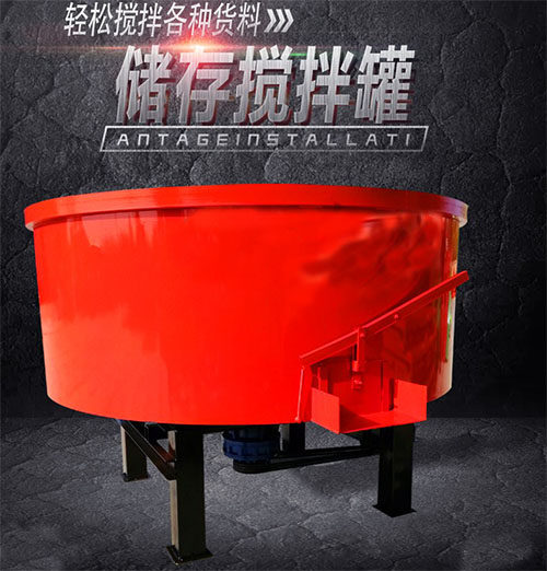 丹东五立方砂浆储料搅拌机装置供应商##抚顺