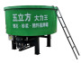 涼山混凝土儲料罐裝置##隨州砂場